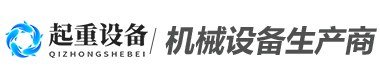 时博体育官方网站